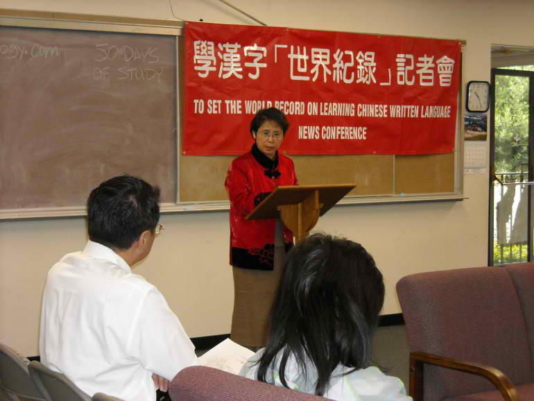 Karen Cheng opening the meeting